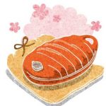 「冷え」はこうして解消しよう!